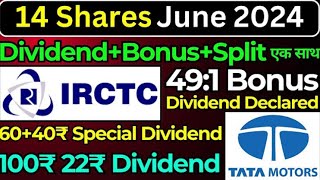 IRCTC  TATA MOTORS  Declared High Dividend Bonus amp Split With Ex Date [upl. by Anica295]