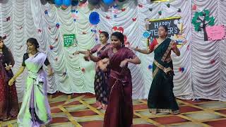 Dance Performance Government TeachersTraining College Deoghar Teachers Day CelebrationS 202325 [upl. by Ahsier]