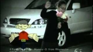 PV KOHEI JAPAN feat MummyD from Rhymster Funky 4U [upl. by Aber547]