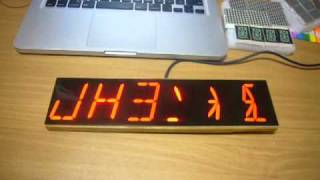 Arduino direct drive 16 segment LED callsign plate [upl. by Gerladina39]