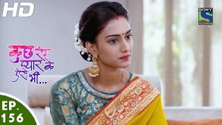 Kuch Rang Pyar Ke Aise Bhi  कुछ रंग प्यार के ऐसे भी  Episode 156  4th October 2016 [upl. by Tennaj]