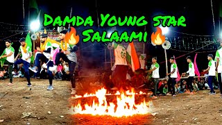 Damda young star🔥Salaami🔥lathikhela aftabalam [upl. by Amoakuh]