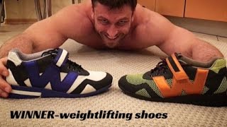 РАБОТА НАД МЕЧТОЙ  WINNER weightlifting shoes [upl. by Sucy]