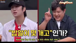 Knowing Bros ep 453 Vietsub  Kien ARrC Cut p1 [upl. by Htidra]