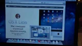 Mac OS X Lion on ASUS Eee PC 1201N  1073 [upl. by Anirrok]