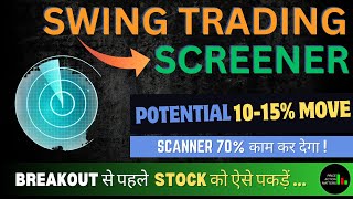 Swing Trading Screener  Chartink Screener  Best screener  How to find Stocks for Swing Trading [upl. by Ydissac]