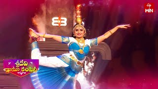 quotBharata Vedamugaquot Song Dance Performance by Varshini  Sridevi Drama Company  17th November 2024 [upl. by Arretak]