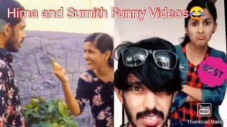 Hima sumith Funny Videos😍 himasumith sumith sumithmb  madeforeachother mazhavilmanorama [upl. by Domella194]