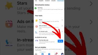 Facebook Partnership Ads Setup 🤑 Facebook New Update shorts facebook monetization [upl. by Jeramie]