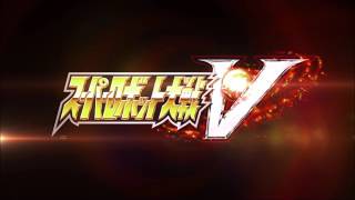 Super Robot Wars V OST  Eternal Story  El Ragna [upl. by Dianemarie]