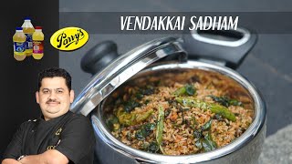 Venkatesh Bhat makes Vendakkai Sadam  variety rice [upl. by Ithaman]