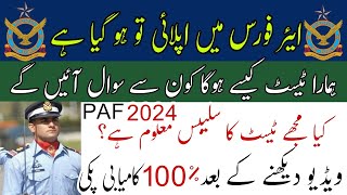 PAF Aerotrade Test Syllabus 2024  Airmen Test Preparation Pakistan Air Force [upl. by Lionello500]