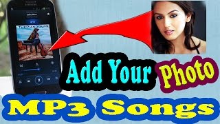 how to add image in mp3 song on mobile [upl. by Annuahsal]