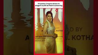 Priyanka Chopra shines in elegant outfit at Paani screening [upl. by Enos703]