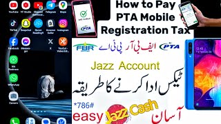 How to Pay PTA Mobile Registration TaxPTA Tax Mobile Registration In Pakistan Complete Guide [upl. by Eikkin]