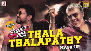 Aaluma Doluma Aisalakkadi Maaluma Karaoke Songs with Lyrics by TheNest360p [upl. by Yelyr]