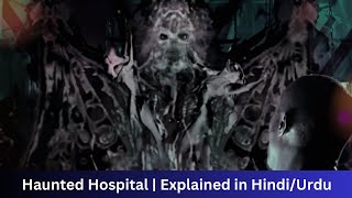 haunted Hospital 🎬 Movie explained in HindiUrdu  House on Haunted Hill [upl. by Eissirc538]