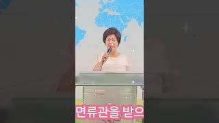 의의 면류관을 받으라 동역자 TV [upl. by Eiramnna]