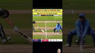 Most Runout by Wicket Kipper cricket msdhoni cricketlover shorts short sports ipl icc [upl. by Bigot]