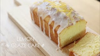 Lemon Glaze Cake ✿ 【🍋檸檬糖霜蛋糕】 [upl. by Selij]