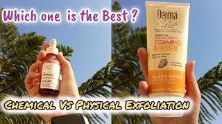 What is exfoliation  Physical Vs chemical exfoliation  How to exfoliate  Beginners guide [upl. by Ahsiret]