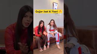 Gujjar Jaat ki Yaari Sabse Tagdi 🦁🔥 gujjar jaat gujjarjaat desi [upl. by Dotty]