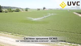 OCMIS Irrigation Boom UVC [upl. by Aniarrol]