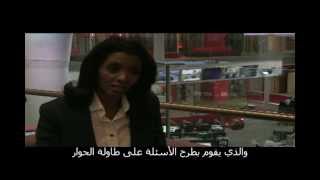 BBCs Zeinab Badawi about participatory debates [upl. by Egres]