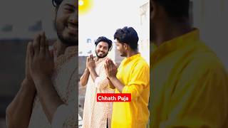 Chhath Maiya hothin Sahay shorts shortvideo chhathgeetnew trending chhathgit rddfilms [upl. by Yelnoc176]