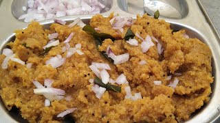 Pulusu pindi Uppudu Pindi Andhra recipe [upl. by Nidia]