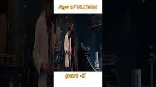 AGE OF ULTRON full movie explain in hindi  THE AVENGERS [upl. by Eicyaj]