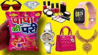 😍Papa ki Pari Snacks Mein Nikli 😘 Watch Fitness Band 🤩Gold ring 😎Gold Chain Gold Kangan Purse♥️ [upl. by Ro]