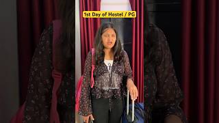 Hostel ke Kisse 💁🏻‍♀️  Mahi Tiwari hostellife mahikars shorts [upl. by Rexanne]