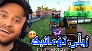 Minecraft Part 145 ❤️تەنەکەی خۆڵم دروست کرد زۆر شازە [upl. by Ebenezer]