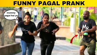 Oye Pagal Prank  Zuber Khan Prank  Prank In India [upl. by Chamberlin]