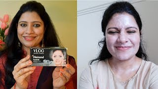 Diamond Facial at home step by step VLCC Diamondhow to do facial with facial kit [upl. by Anissej]