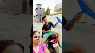 Bheegi bheegi sadko PE Tera 🤪😆💕shorts funny comedy love [upl. by Yelhak]