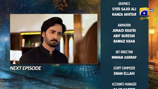 Jaan Nisar Episode 52 Teaser  Har Pal Geo [upl. by Buckler278]