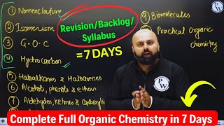 7 दिन में पूरी Organic Chemistry  THE END 🔥😱 Full Marks Mastermind Strategy 🔴 [upl. by Zetrauq]