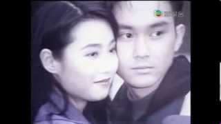 現代愛情故事 Modern Love Story 1991 張智霖 Julian Cheung 許秋怡 Maple Hui [upl. by Kere]