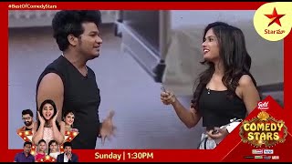 Basic ga gym lo interview chesthe baguntundanta 😂 ComedyStars Sun at 130 PM on StarMaa [upl. by Waal466]