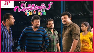 Jayaram Wants To Know The Truth  Seniors Movie Scenes  Jayaram  Kunchacko Boban  Biju Menon [upl. by Alleuqahs915]