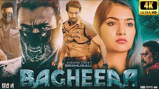 Bagheera Full Movie Hindi ott release date  Sri Murali Rukmini Vasanth Prakash Raj [upl. by Atenahs]