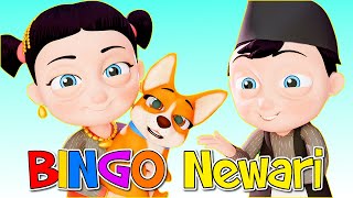 BINGO quotKhicha Chama Duquot  Newari Rhymes for Kids  Baby Dance Songs [upl. by Eelymmij333]