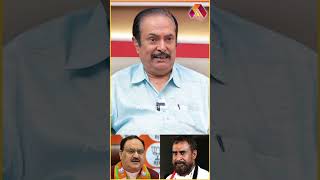 நட்டாவை ரகசியமாக சந்தித்த வேலுமணி  AADHANNEWS AADHANSHORTS SPVELUMANI THIRUSAKTHI [upl. by Yrome]