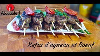 Kefta dAgneau et Bœuf [upl. by Wooldridge]