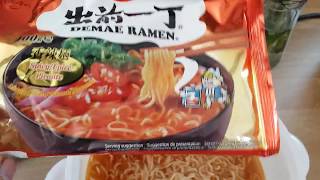 Ramen Reviews Nissin Demae Ramen Spicy flavour [upl. by Aisayn]