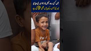 Murgi chor  Murgi chor Ko pakro  Murgi Chor bacha  Murghi Chor viral bacha  Murgi viral video [upl. by Hulton]