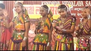 Hutututu gujrati song by kV bilaspur  national winner EBSB kalautsav gujrat group song [upl. by Luther]