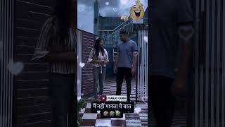 Suno ghar se bahar Jaya  shorts  shortvideo  trending  viralvideo  comedy  Public Oden [upl. by Adnarahs556]